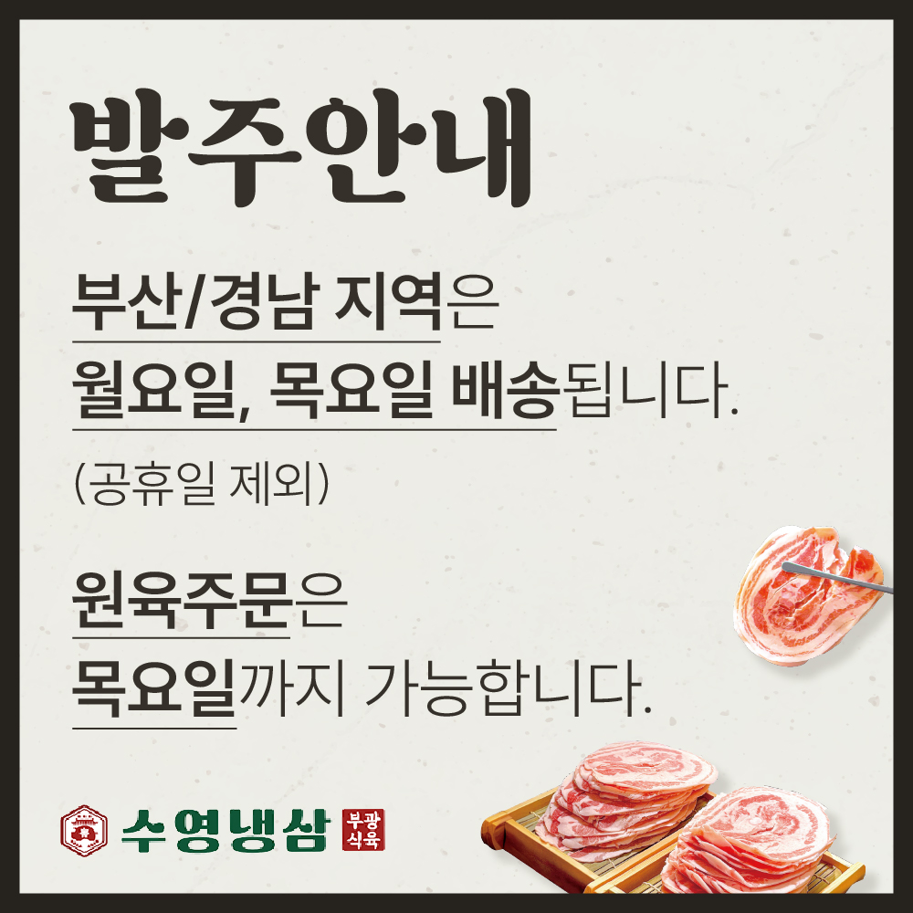 팝업 이미지